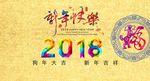 贺卡