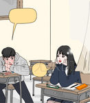 男女学生情侣课堂学校早恋插图