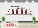 形象墙