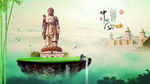 中国风佛教文化背景