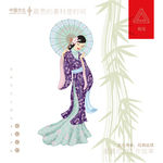 东方美人