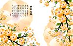 花卉背景墙