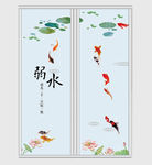 唯美荷花游鱼移门