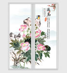 艺术花鸟创意移门