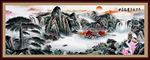 国画山水画
