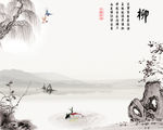 中式古韵简约唯美背景墙装饰画