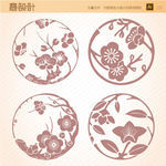 圆形梅花矢量图