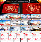 2018台历