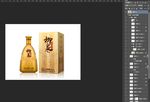 酒包装（内含平面分层图）