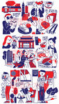 年轻900生活吃穿住用旅游插图