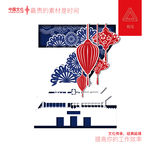 字母