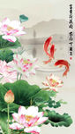 富贵荷花图