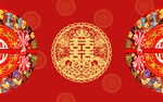 结婚喜庆地毯 50x80