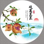 花鸟画