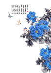 花鸟牡丹花中式玄关过道