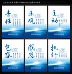标语