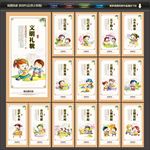幼儿园