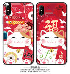 手机壳