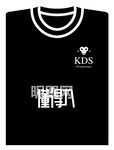 宽带山17周年T恤参赛矢量作品