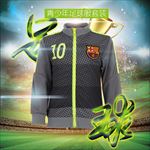足球服直通车