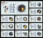 法治文化
