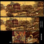 酒店装饰画