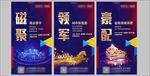 商业微信系列稿