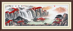 山水国画