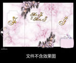 大理石金色婚礼