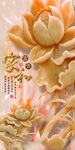 家和玉雕荷花 玄关