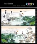 仙鹤
