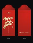 新年快乐利是封设计