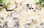 家和富贵梅花图