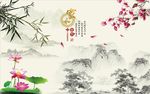 家和富贵玉兰竹子图