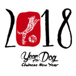 2018年