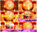 2018狗年喜庆新年AE模板