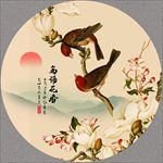 鸟语花香