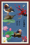 春色满园 花开富贵