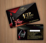 红酒VIP卡