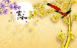 家和吉祥电视背景墙