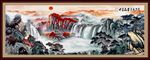 国画山水