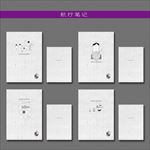 最新韩版清新可爱手绘航海元素本