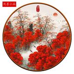 鸿运当头