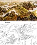 万里长城