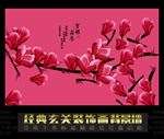 抽象花电视背景墙壁画