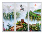 大气水墨工笔画风格长城