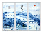 中国风水墨山水青花移门
