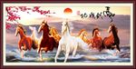 马到成功图
