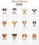 2018狗狗挂历