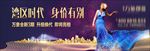 大湾区户外 t牌
